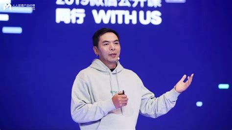 微信创始人张小龙是哪里人,微信是手机人最方便工具吗