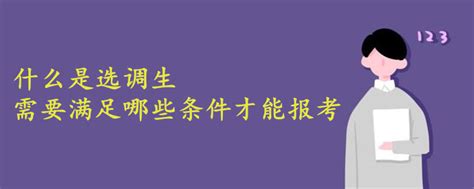 幼儿素质教育的含义,素质教育的含义是什么