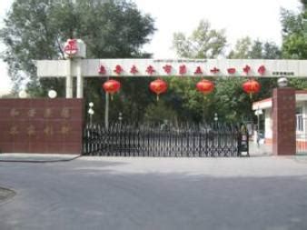 嘉陵区二中思源在哪里,南充市嘉陵区人民政府