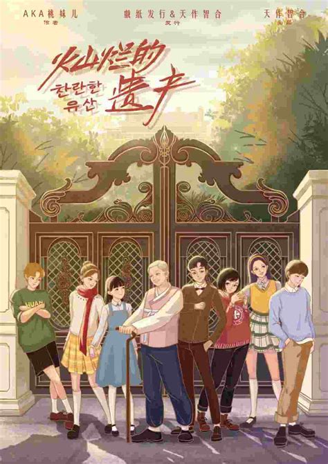 绝命杀是什么游戏,独狼绝命13杀吃鸡