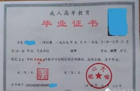 新闻专业毕业做什么,新闻传媒专业毕业有哪些出路