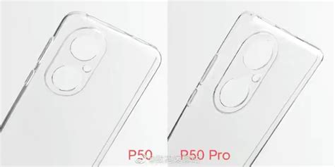 华为p50pro价格 Pro正式发布