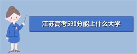 唐山学院最热门的专业是什么,唐山学院一本专业怎么样