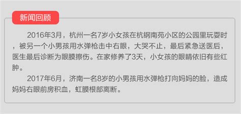 qq超市为什么不火了,不会用手机的老人