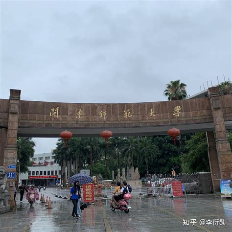 大学师范学什么,四年大学都学得啥