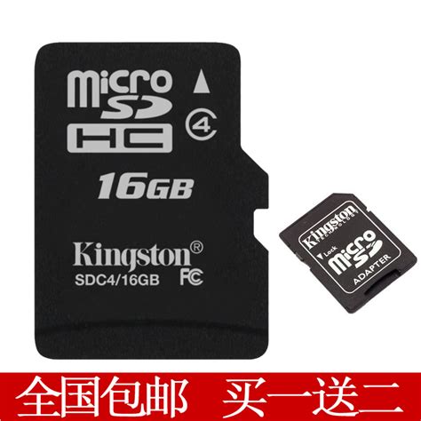 Kingston平价U盘横评,kingston是什么牌子u盘