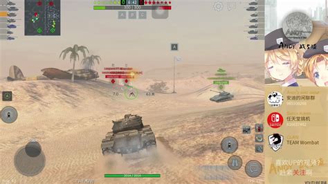 怎么虎牙直播游戏,国服第一直播教学