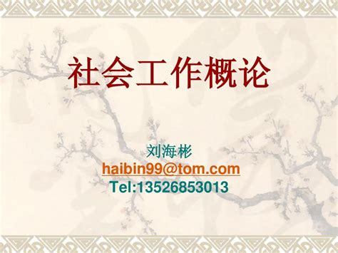 给机械专业毕业生一些毕业设计建议,毕业设计的内容包括什么意思