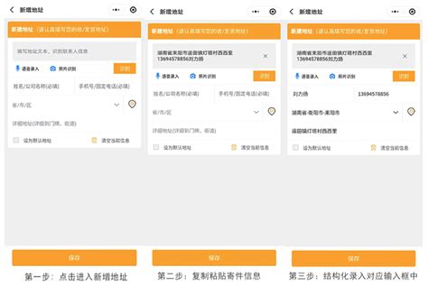中通物流和快递加盟费多少,乡镇中通快递加盟费多少钱