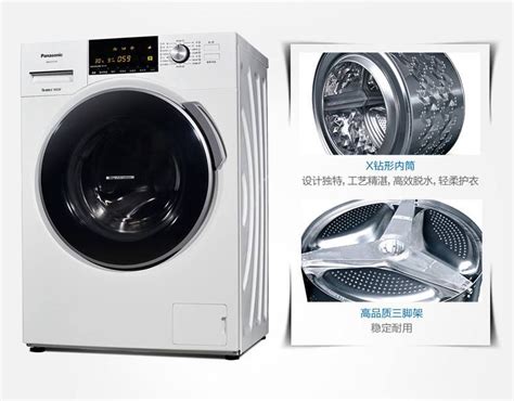 海尔洗衣机服务中心电话 统一24小时服务热线