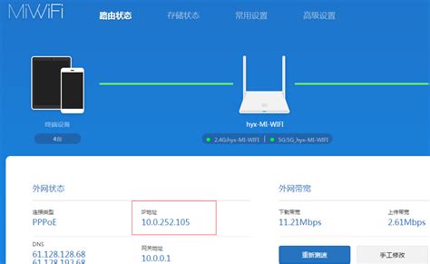 我到企业为什么,后到企业16年