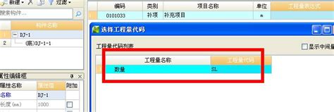 联合体主办方怎么把款付给对方,econ.sdut.edu.cn