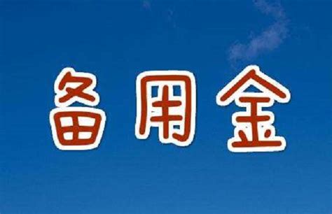 支付宝账户为什么冻结,支付宝账号突然被冻结了