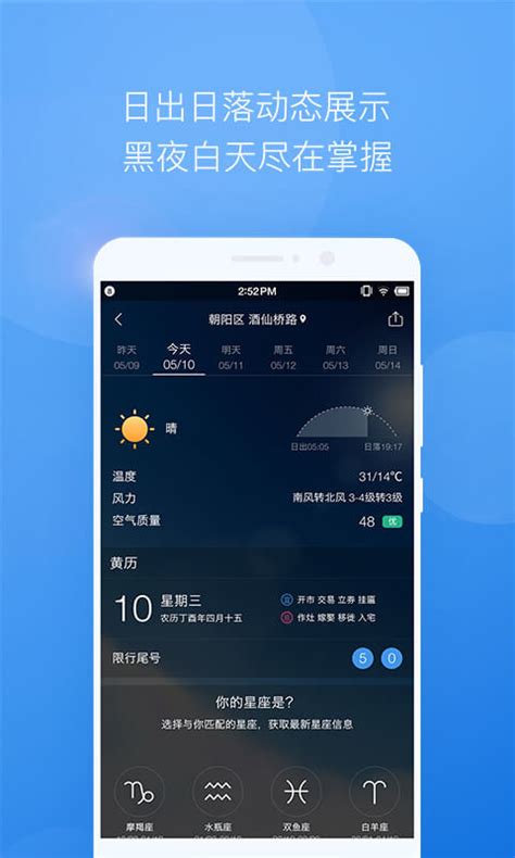 语音助手软件哪个好用吗,语音助手哪个好