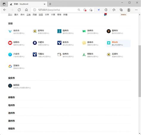 投标报价时注意什么,招投标需要注意什么