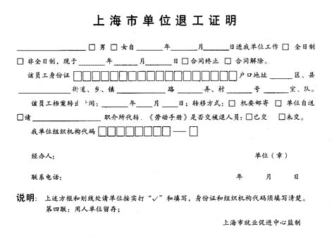 安徽省高职扩招在线学习平台,天冷单位退休职工集体送什么