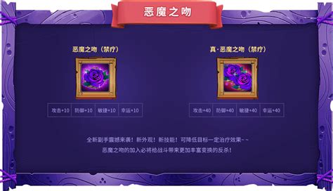 弹弹堂副本少人怎么,《弹弹堂》萌新玩家必备