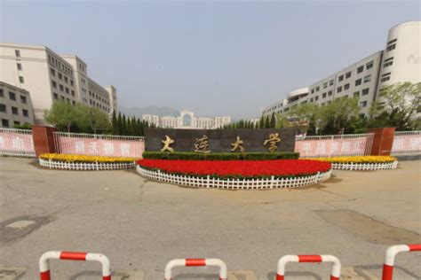 460分文科能上重庆市的什么大学,今年我家孩子文科460分