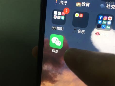 抖音等59款中国APP,印度禁用59款中国APP