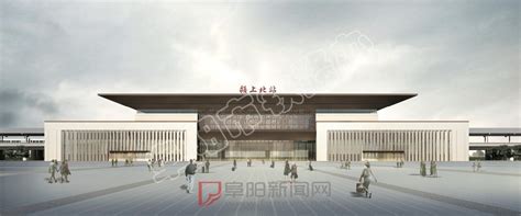 颍上高铁新区安置房什么时候建好,搬迁后何时分到安置房