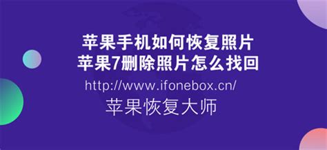 为什么人人用苹果手机,哪类人喜欢用安卓手机