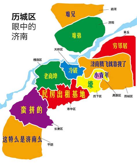 陇南市区房价,陇南市区怎么样