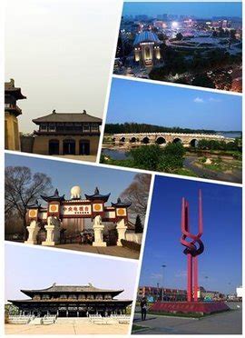 涿州市哪个区有钱,广州哪个区有钱