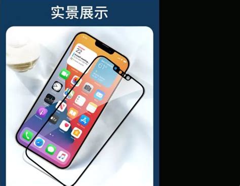 Apple苹果手机怎么样 苹果手机系列价格