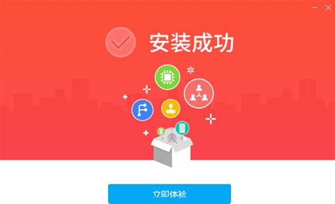 泛微oa办公系统怎么样,泛微的OA系统功能全面吗