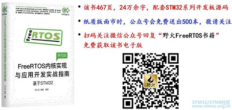 小米招聘网最新招聘要求 「商家赋能经理招聘」