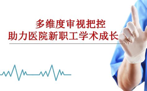 工人医院3维怎么样,河北一医院两护士给男婴输错液