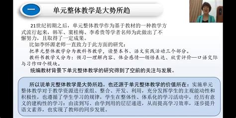 心理咨询行业有哪些互联网APP或平台,杂志心理板块该取什么名