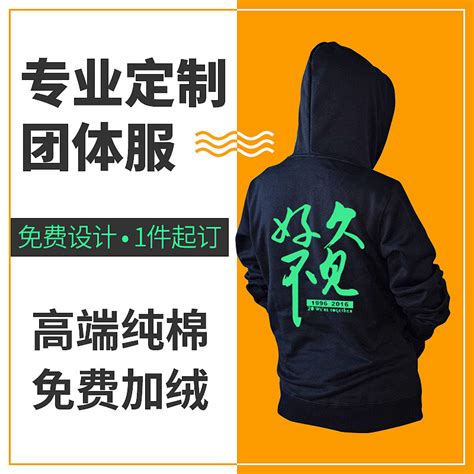 说多了都是泪!,天猫卖衣服投资多少