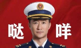 田园生活是什么意思,生活体育是什么意思