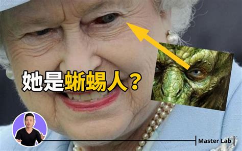 要把台湾当局气死了!,拜登