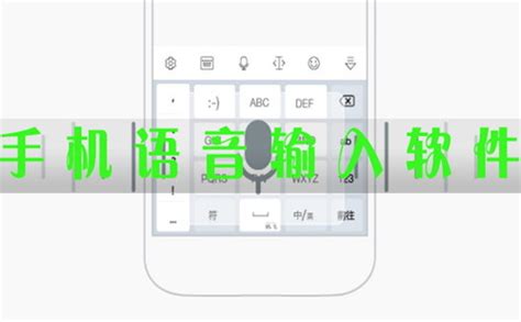 电脑单手输入法,劲手输入法版本