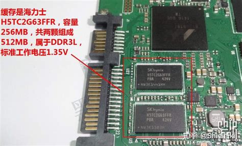 固态硬盘推荐性价比 SSD固态硬盘