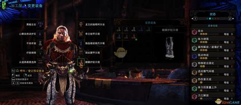 怪物世界怎么不能玩,《幽灵线东京》怎么玩