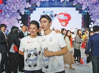 淘宝怎样抢到冰墩墩 怎样能抢到冰墩墩