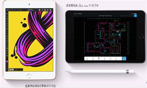 ipadair和ipad哪个好,air建议买哪个