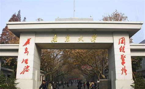 工程师有什么大学,大学毕业工作了一年