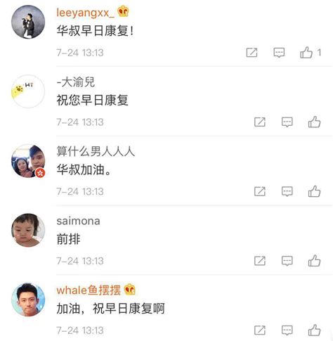 华为为什么没有院士,为何华为却没有院士候选人