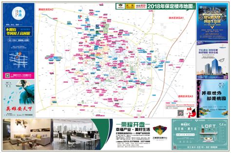 南宁房价表,南宁房价已经达到12000