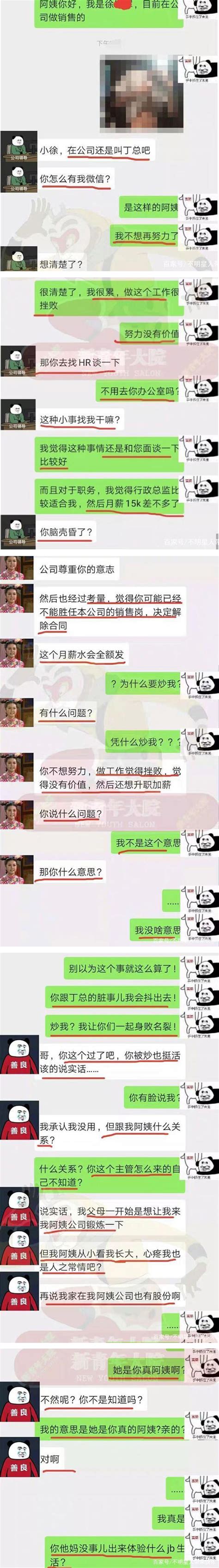 狗为什么见狗就叫,为什么狗见狗就干