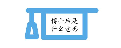 高考专科高职是什么意思,高职单招俗称小高考