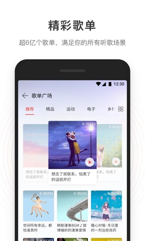 酷我和酷狗哪个歌曲全,酷狗音乐和酷我音乐哪个更好