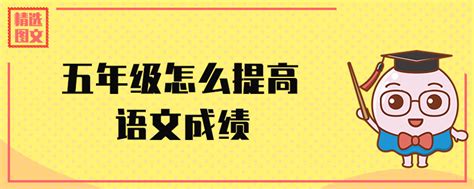 评选优秀班级总结怎么写,优秀总结怎么写