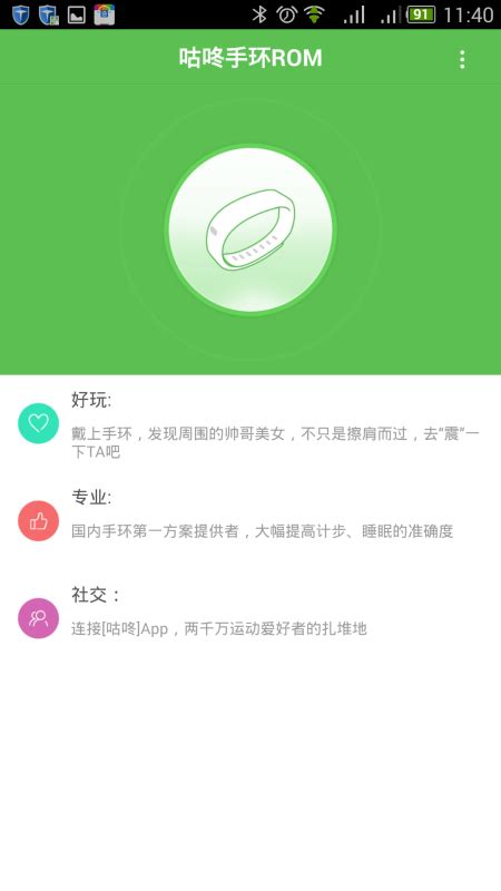 咕咚卡路里不对为什么,减肥期间为什么不可以吃猪肉