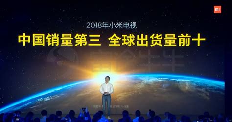 港股小米集团涨幅扩大,小米港股