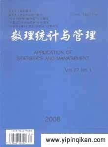 国家级论文发表流程.docx,如何发表国家级论文